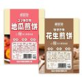 /msite/products/detail/productid/65317376/id/1592804.html