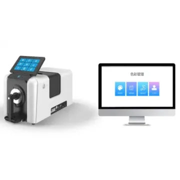 色譜顏色QC2計算機軟件