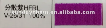 Disperse Violet 26/31 100% Disperse Violet HFRL Disperse Violet dyes Disperse dyes