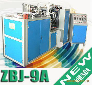Ucuz toptan tek kullanımlık icecreamconeming Machine GoorSale