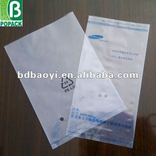 (HDPE,LDPE) PE antistatic bag for electronics