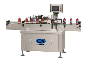 Round Bottle Labeling Machine with Logo