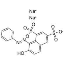 Name: Thiocyanic acid,3-methyl-2-buten-1-yl ester CAS 1936-96-5