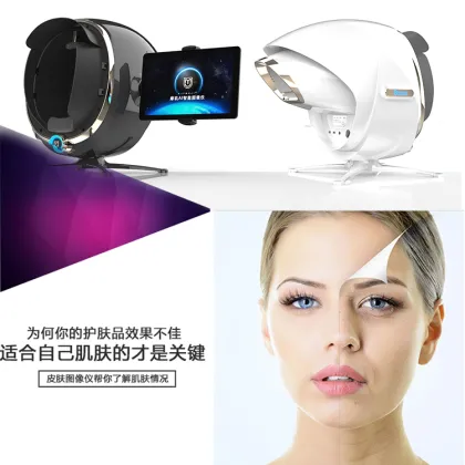 Multilingual 3D Skin Analyzer