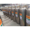 175L/195L/210L Liquid nitrogen tank