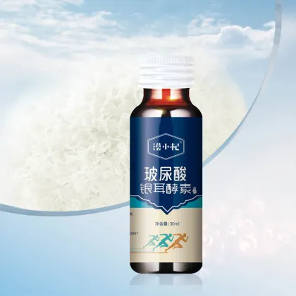 Hyaluronic Acid Tremella Ferment Drink