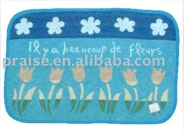 bath mat