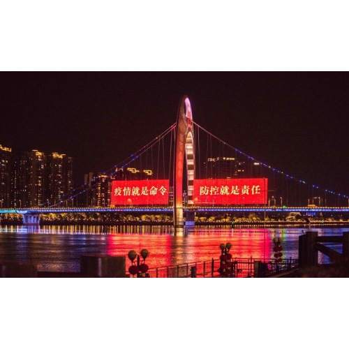 Dış Bina Aydınlatma LED Piksel Nokta Örgü Ekran