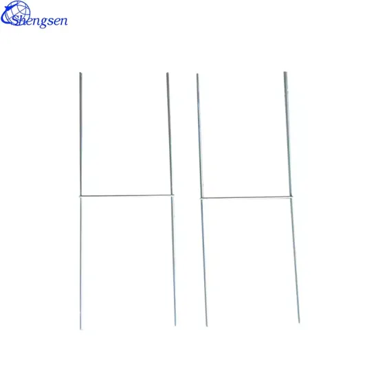 Heavy Duty Galvanized Steel Welded Metal Wire H Stakes for Outdoor Yard Signs
