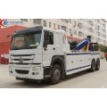 ใหม่ล่าสุด SINOHOWO 50tons Heavy Duty Towing Truck