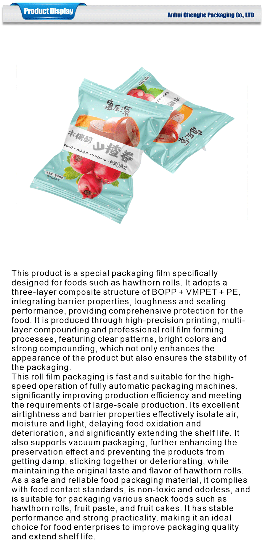 printed roll film packaging