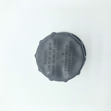Brake Master Cylinder Reservoir Cover for Mazda 6 - GJ6A4355Y GJ6A-43-55Y