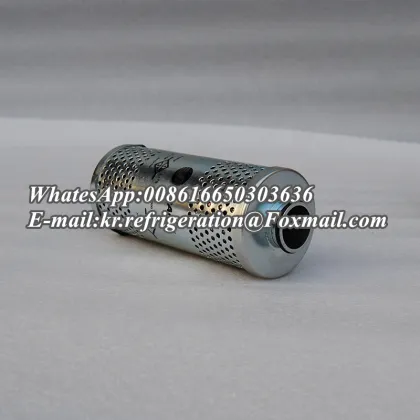 Trane Air Conditioning Compressor Spare Parts: FLR01353 Oil Filter