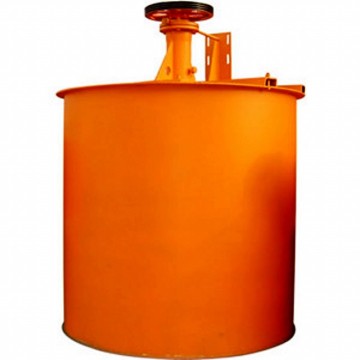 Vertical Mixer Agitator for Chemical Mixing