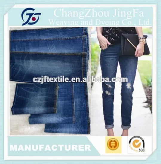 JF-K1197 8.9OZ Wholesale Denim Fabric For Children Clothing