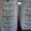 White Granule PET Resin 100% Virgin Jade Brand