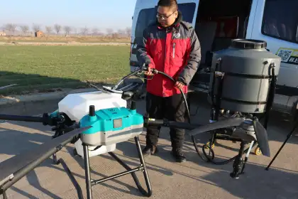 Agriculture Spray Drone Pulverizadora Agricola