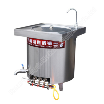 400L Boiling Stainless Steel 300 Litre Cooking Pot - Direct Sales