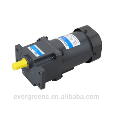 High-efficiency 90W AC small gear reducer motor