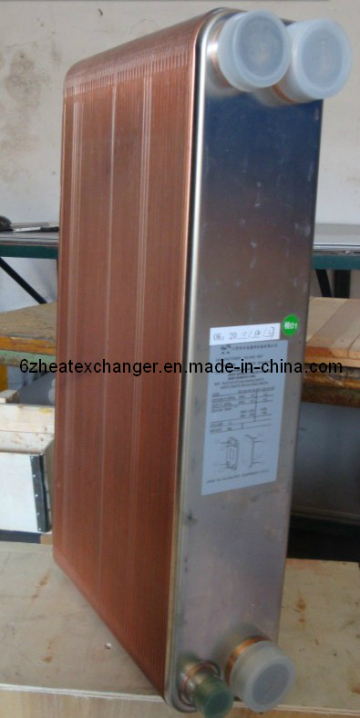 Swep Similar Brazed Plate Heat Exchangers