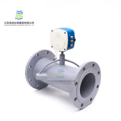 0-160 Degrees Celsius Integrated Ultrasonic Heat Flowmeter