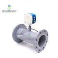 Pipeline integrated ultrasonic flowmeter hot sales