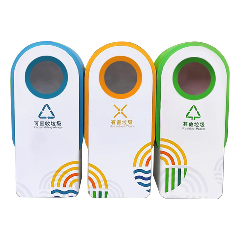 Custom Outdoor 3‑4 Compartments Stainless Steel Large Capacity Park Waste Sorting Bin