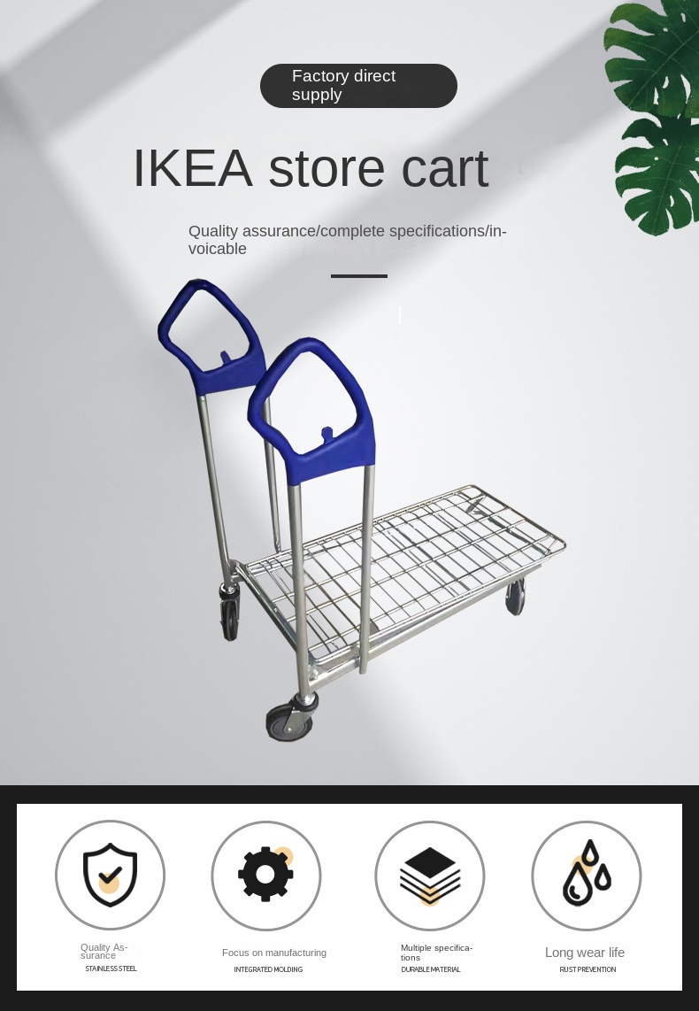 OEM Customizable Four-Wheel Metal Shopping Cart with Platform Factory Supply for Convenience Stores Wholesale Available
