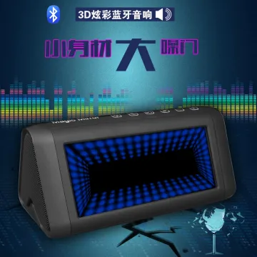mini cheap magic mirror 3D LED lighting super Bluetooth speaker