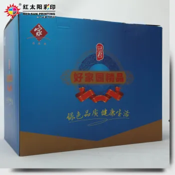 Creative paper packaging box made in China