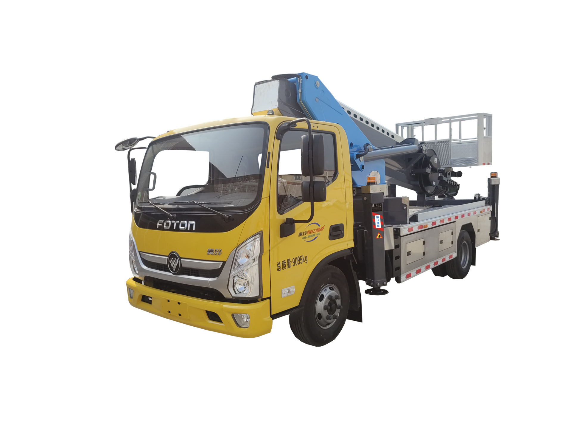 scissor lift 38
