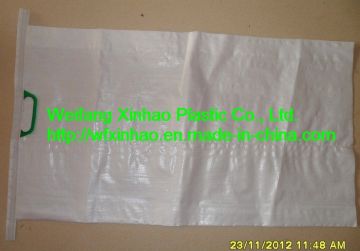 PP WOVEN BAG WITH PLASTIC HANDLE