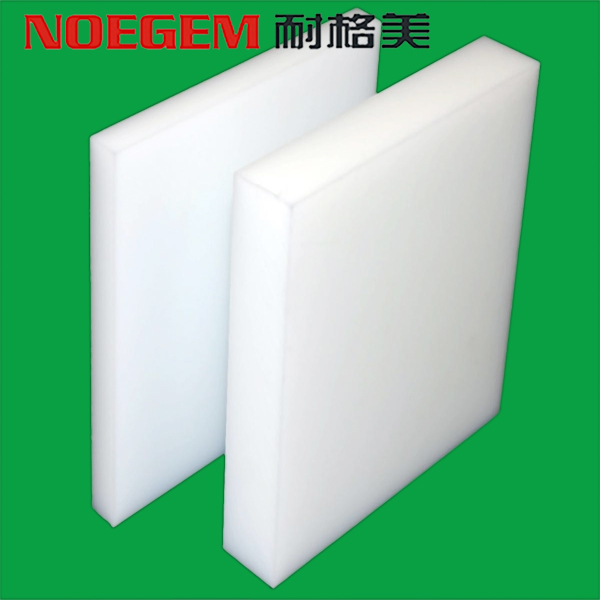 Pp Plastic Sheet