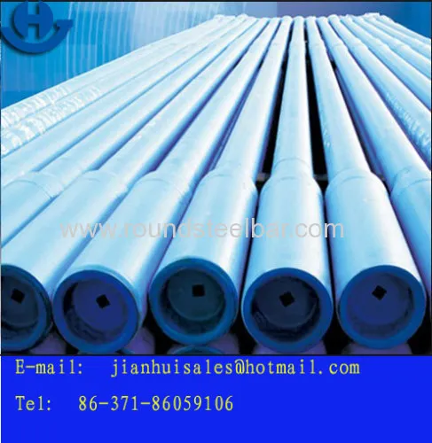 Petroleum Equipment Drill Pipe 