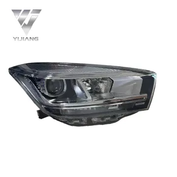 Chery Tiggo 5X Auto Lighting Systems: Comprehensive Guide to Halogen Headlight Assembly