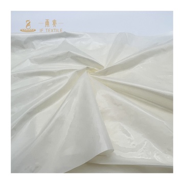 Nylon 20D 380T Taffeta WR Light PU Coated Fabric for Puffer and Down Jackets