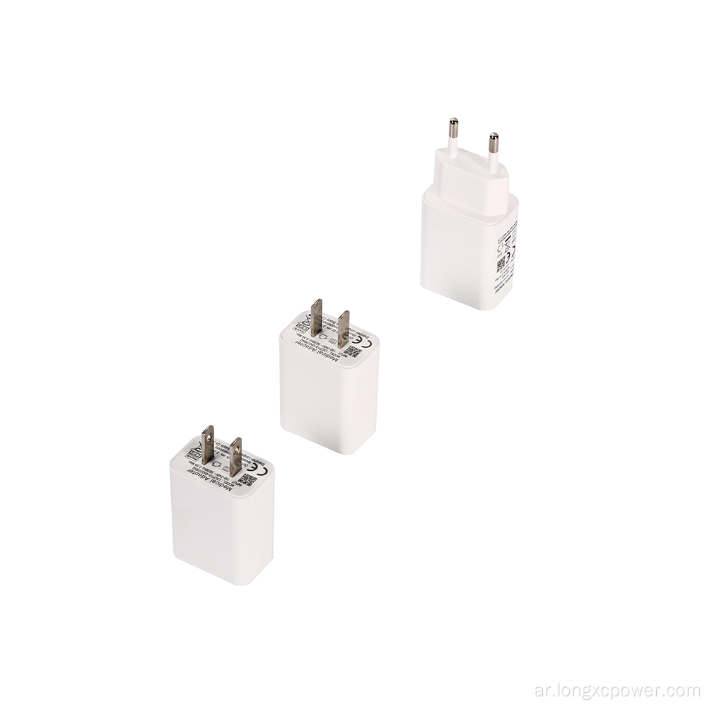 5W AC WALL ADAPTER MEDIAL STURDAY