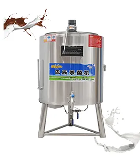 Milk Pasteurization System: Equipment and Fresh Milk Pasteurizers