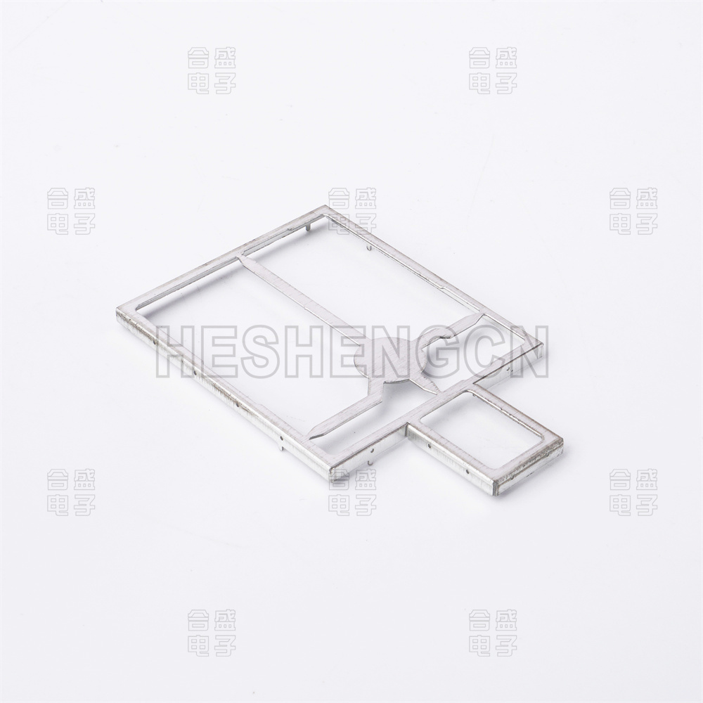 shielding case SC820864