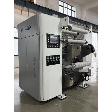 دستگاه لمینت بدون حلال مینی