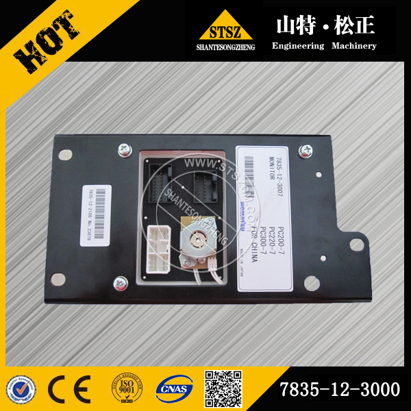 Monitor 418-06-35113 for KOMATSU WA150-5-SS