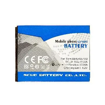 For Samsung EB454357VU cell phone batteries