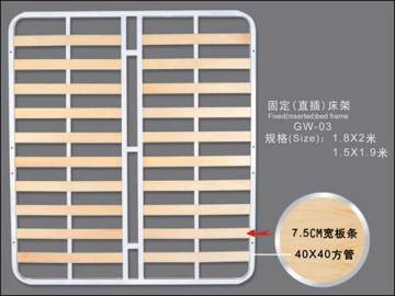 bed slat base