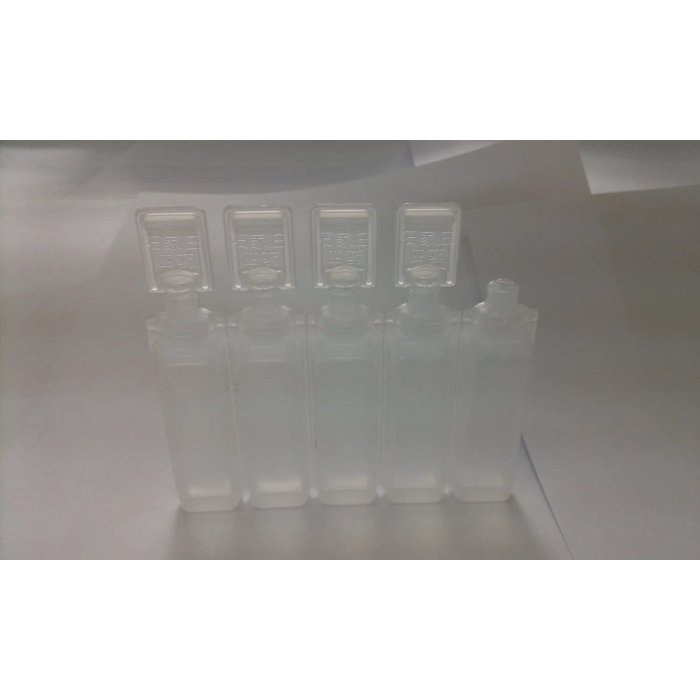 دواء حقن كلوريد الصوديوم 0.9%