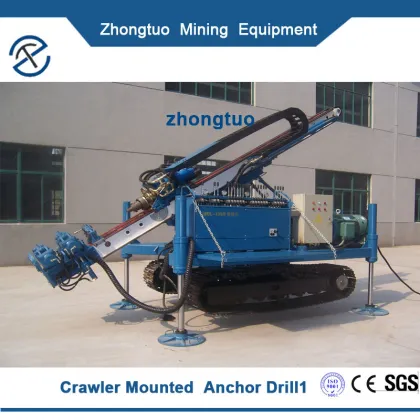 Crawler Mounted Anchor Drilling Rig|For rock mine drilling anchor cable hole construction crawler mounted anchor drilling