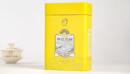Dianhong Manor Yellow Jar