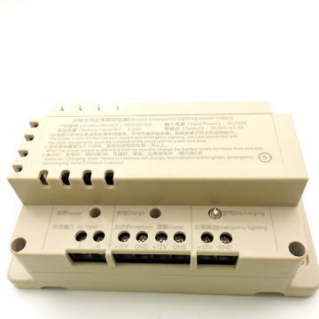 مصعد الإضاءة الطوارئ مصدر الطاقة RKP220 DC12V
