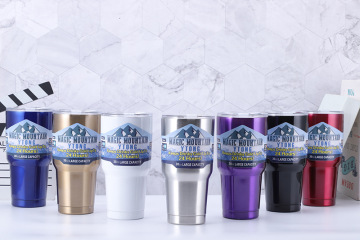 Double layer stainless steel car mounted straw cup
