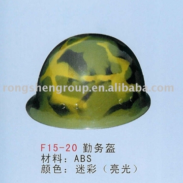 military helmet