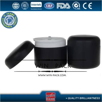 cream plastic jar,face cream jars,plastic cosmetic containers and jars